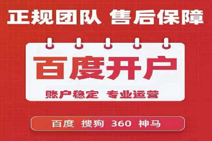 信息流广告投放实战：如何提高点击率